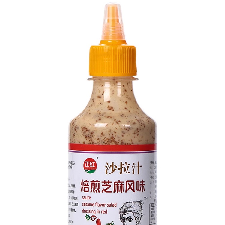 正红焙煎芝麻口味沙拉汁蔬菜水果专用酱日式轻食培煎凉拌果蔬商用 - 图3