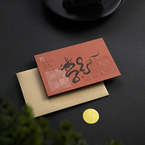 Word paper has Xiang Xianglong offer Ruis handmade convex print original high-end thanks to New Years greeting cards to support enterprise customization