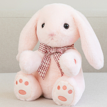 Childrens electric bunny wool suede toy girl baby music little rabbit will move the little white rabbit that dances the song