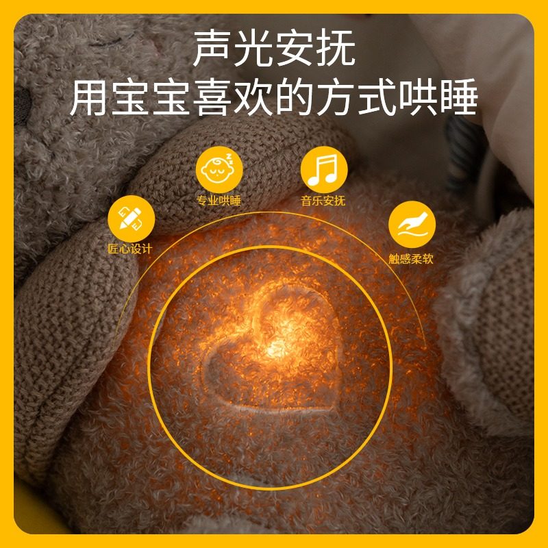 可爱小熊玩偶公仔婴儿安抚陪伴的睡觉玩具小宝宝抱睡娃娃陪睡毛绒,淘宝优惠券,粉丝福利购,淘宝优惠卷