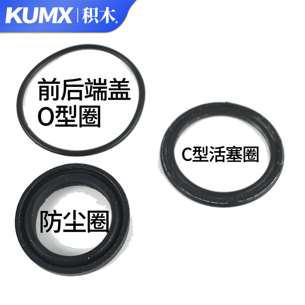 SDA20/25/32/40/50/63/80/100/125薄型气缸密封件/密封圈/防尘圈,淘宝优惠券,粉丝福利购,淘宝优惠卷