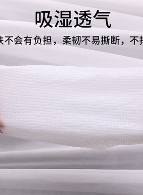 一次性旅行加厚颗粒便携式擦脸巾