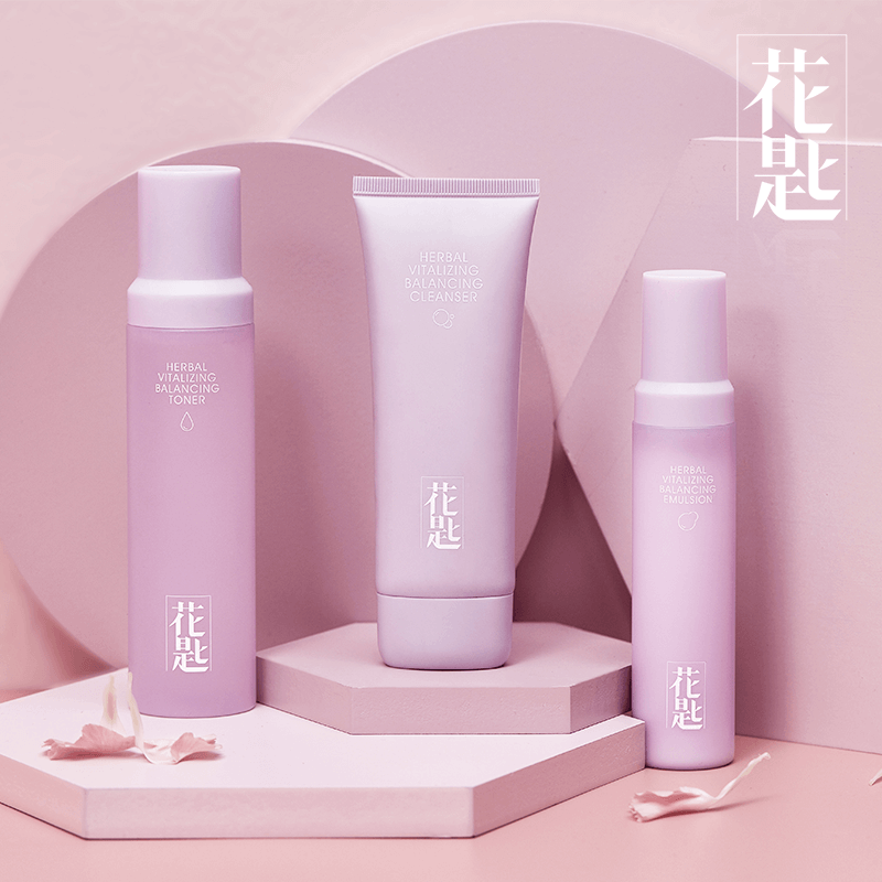 花匙紫苏细肤保湿不油腻平衡乳液 花匙化妆品乳液/面霜