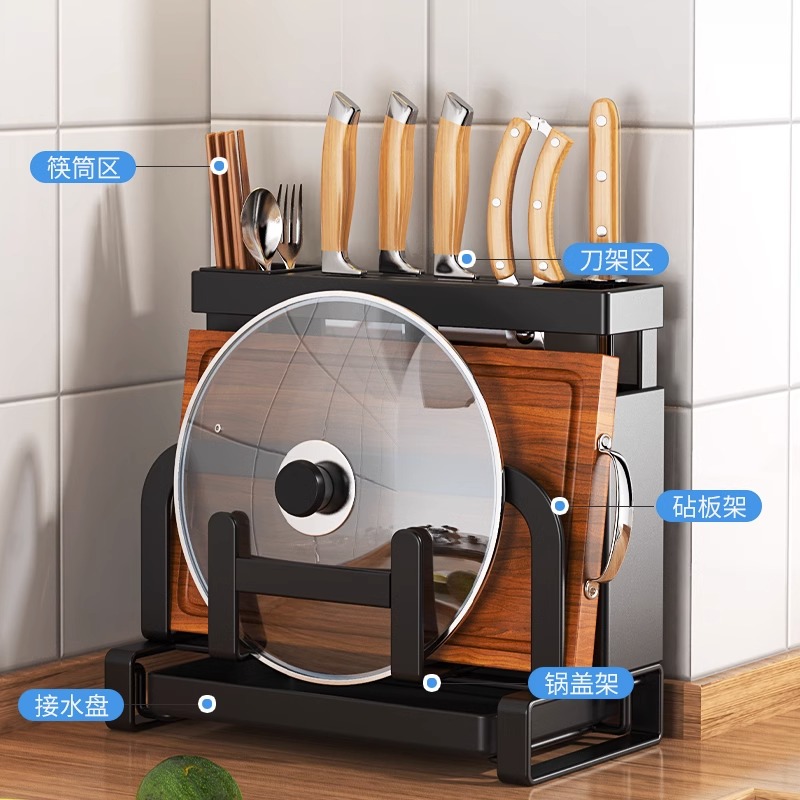 厨房刀架置物架多功能菜刀架子菜板架筷子笼一体壁挂式刀具收纳架