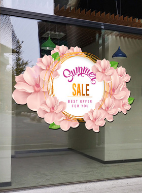 春季新品上新装饰贴商场服装饰品金店布置橱窗玻璃贴纸静电门贴画