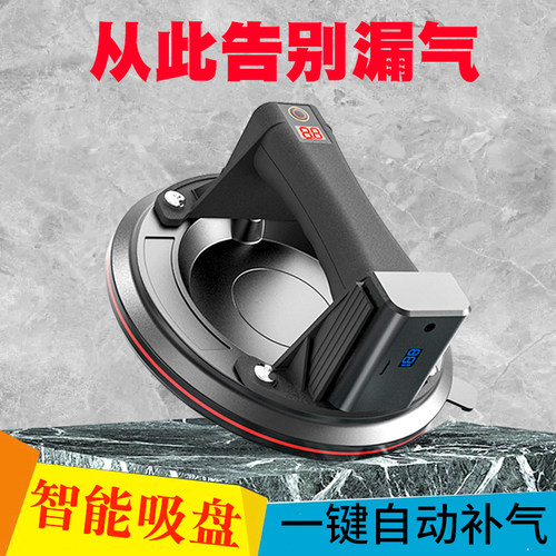 电动瓷砖吸盘玻璃真空吸提器强力重型地砖专用固定器大贴大板岩板 - 图3