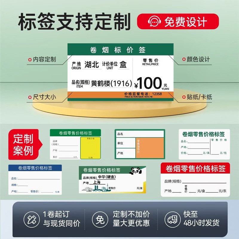 图 5