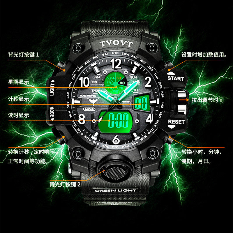 霸气机械运动游泳防水双显初中男表 clnai国产腕表