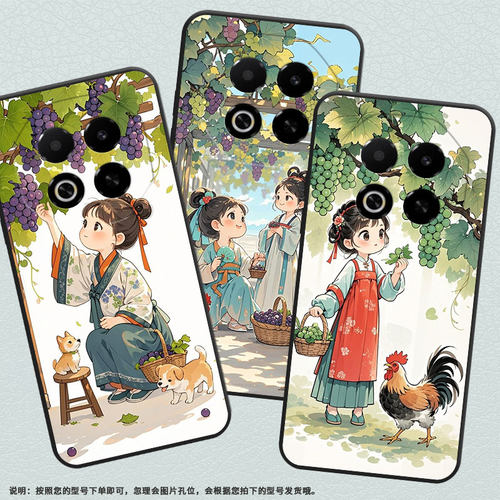 适用魅族note22Pro手机壳Note8防摔MeizuNote9高级感魅蓝6T商务X8耐磨V8保护套note16Pro全包边磨砂壳 - 图2