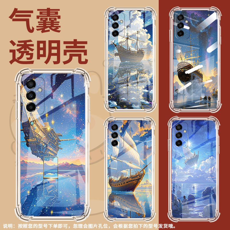 适用三星F02S手机壳三星F04防摔三星F06油画帆船三星F12气囊壳三星F13高级感全包边商务时尚硅胶保护套 - 图3