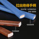 Genuine wooden well square fiber insulated handle construction site horn hammer