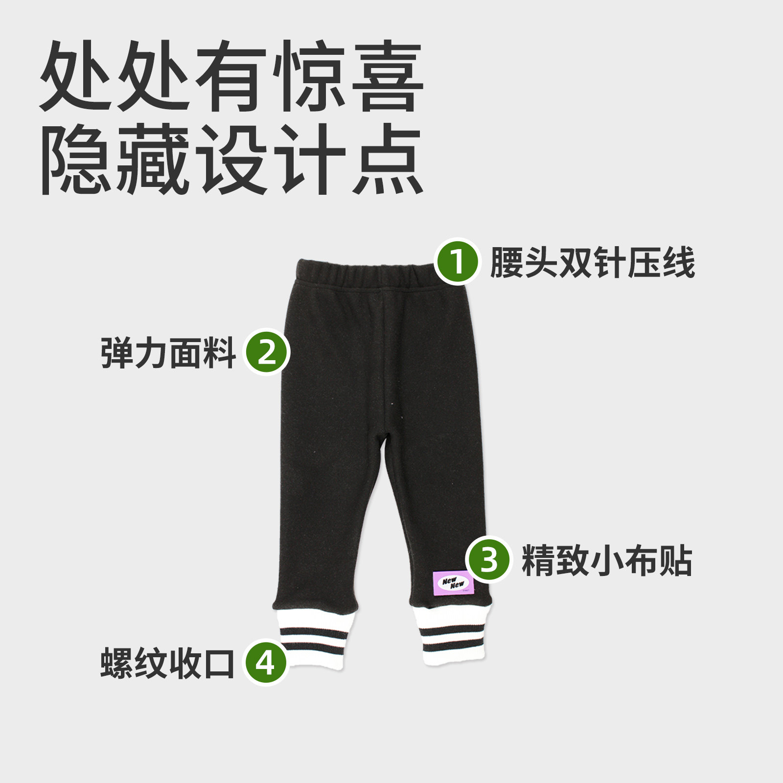 女童打底裤夏季薄款纯棉女孩裙子搭配打底裤透气凉快外穿弹力裤子