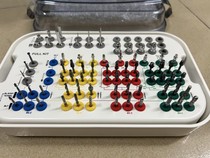 Serzhuman ItI planting surgical repair tool box 54 pieces of 80 pieces of kit