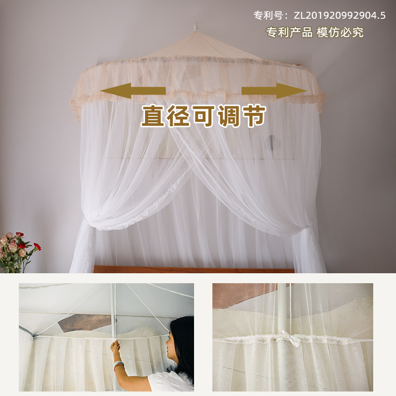 抗菌蚊帐半圆顶吊挂家用2025新款免安装公主风宫廷床幔1米5床1.8m,淘宝优惠券,粉丝福利购,淘宝优惠卷