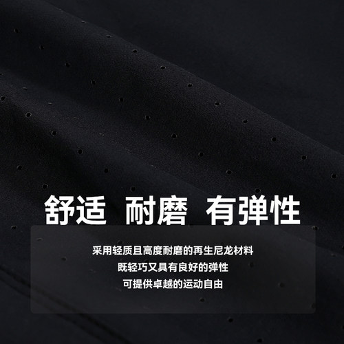 com骑行短裤山地自行车透气多口袋短裤越野摩托车MPS02骑行裤夏季 - 图0