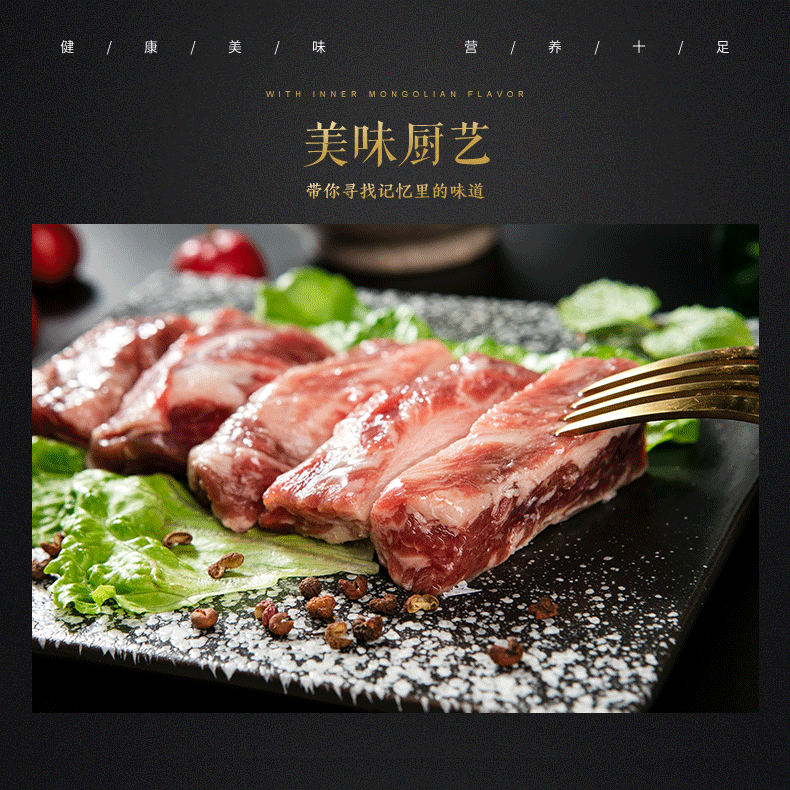 韩式烤肉食材半成品腌制5-7人家庭烧烤套餐韩国烤肉新鲜