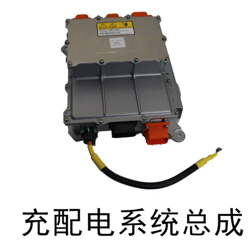 适配五菱宏光miniGB马卡龙3.3/1.5KW充电机配电系统总成升级改装 - 图2