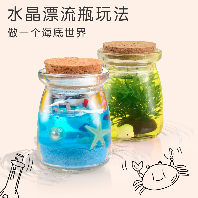 水晶泥儿童史莱姆无毒橡皮安全彩泥 诺世粘土/超轻粘土