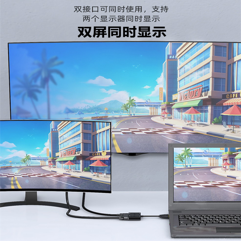 VGA转HDMI+VGA转换器带音频VGA口一分二VGA转VGA和HDMI高清线笔记本电脑投连接投影仪电视屏显示屏器屏幕连接-图2