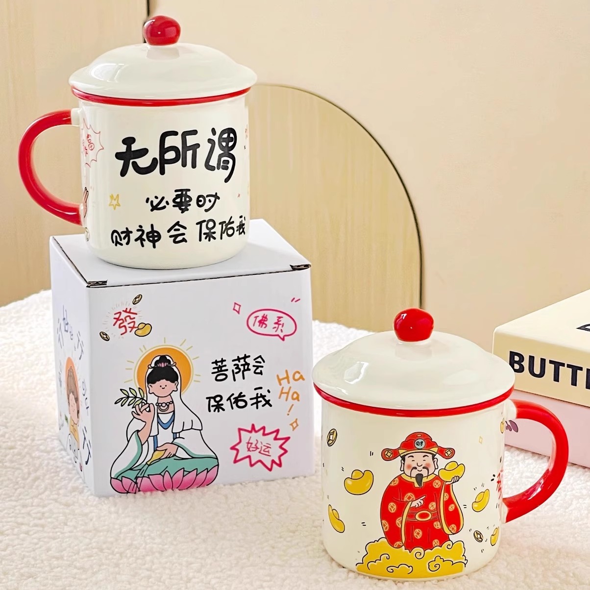 陶瓷马克杯高颜值杯子搞怪办公室水杯女大容量早餐杯带盖生日礼物 - 图3