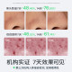 Turtle Daddy Youth Facial Cleanser Men and Women Anti-Acne Cleanser