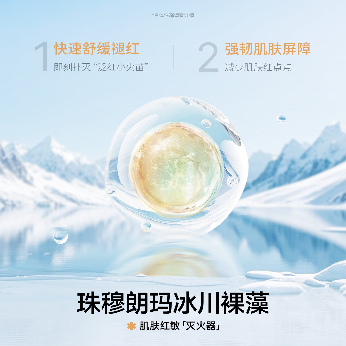 海龟爸爸儿童身体乳滋润保湿补水宝宝面部全身干燥皮肤婴儿润肤乳,淘宝优惠券,粉丝福利购,淘宝优惠卷