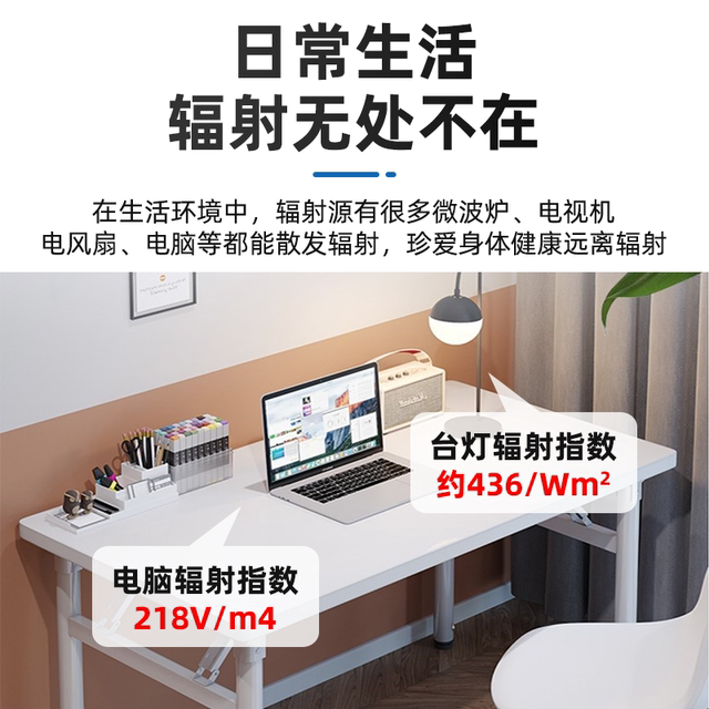 正泰电磁辐射检测仪专业电磁波测试仪器个人辐射剂量报警放射监测