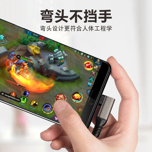 VR串流线Oculus  Quest2/3 link头盔弯头数据线Pico neo 3/4眼镜充电线steam电脑游戏Meta连接线5/7米prs - 图2
