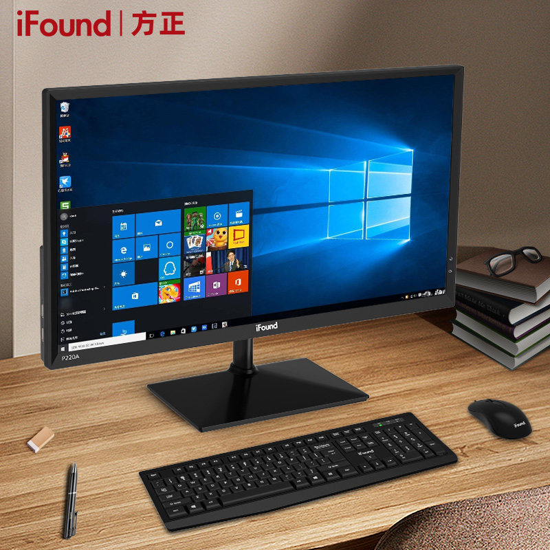 ifound /方正一体机经典台式机主机 ifound华品一体机
