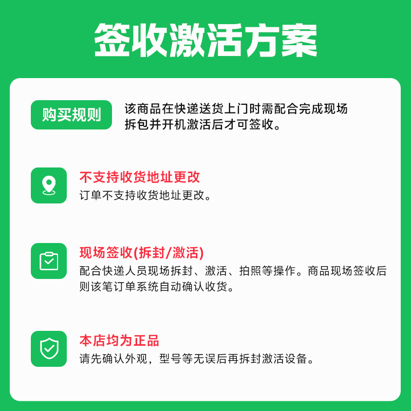 国补【政府补贴再减15%】iQOO Z10 Turbo新品5g手机iqooz9turbo iooqz10turbo  vivo国补手机z10turbo iqz11