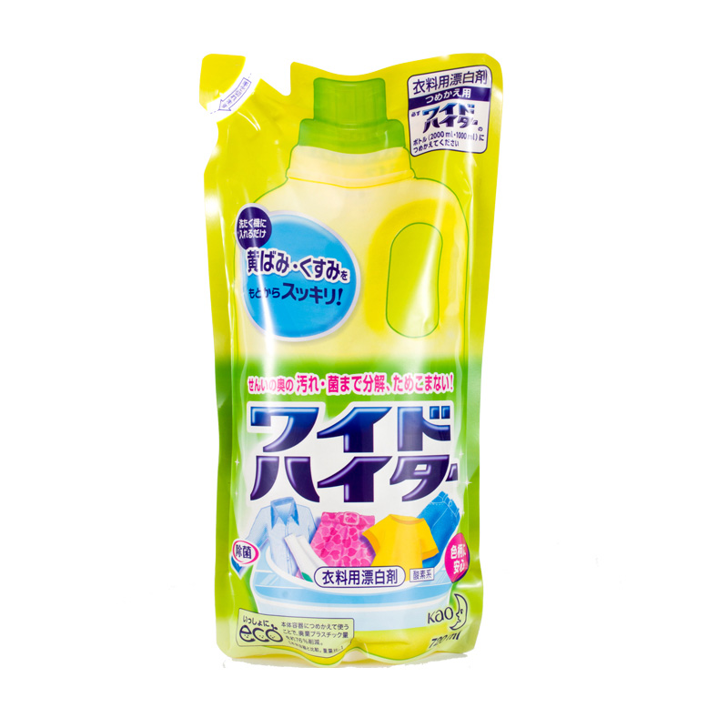 花王彩漂液日本原装进口 亮白鲜艳洗衣液 除顽渍清洁剂 720ml*1袋