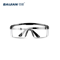 Baijian riding protection labor protection outdoor anti splash dust anti fog chemical experiment goggles transparent dust glasses