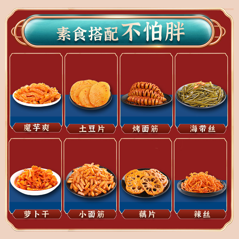 年货大礼包休闲网红送女友整箱 乐然食品鸭肉零食