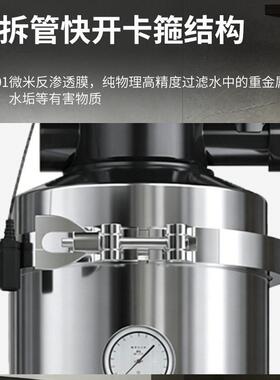 不锈钢过滤器家用净水器滤芯免拆管超滤立卧式卡带款大通量过滤器