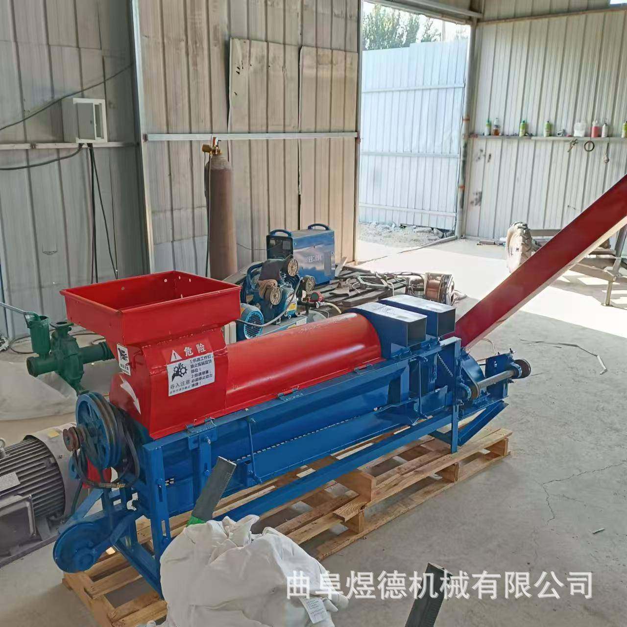 玉米脱粒机家用两相220v电动剥玉米粒机器小型全自动包谷脱粒神器,淘宝优惠券,粉丝福利购,淘宝优惠卷