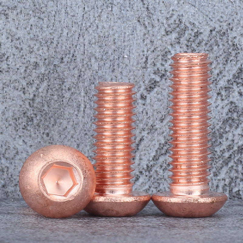 T2紫铜半圆头内六角螺丝纯铜导电红铜螺钉螺栓M2M2.5M3M4M5M6M8 - 图0