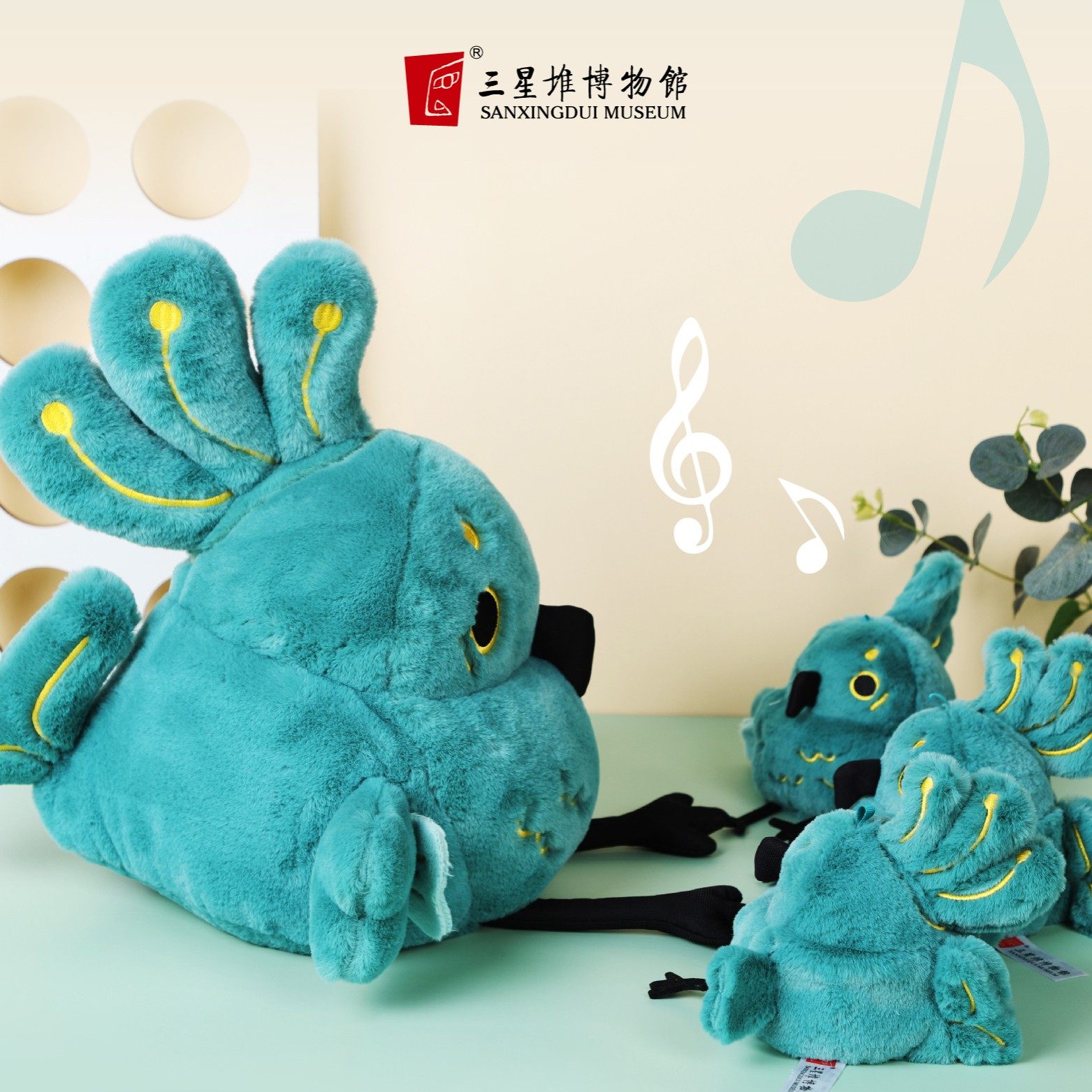 三星堆博物馆文创青铜啾毛绒玩偶创意送女生生日礼物可爱纪念品