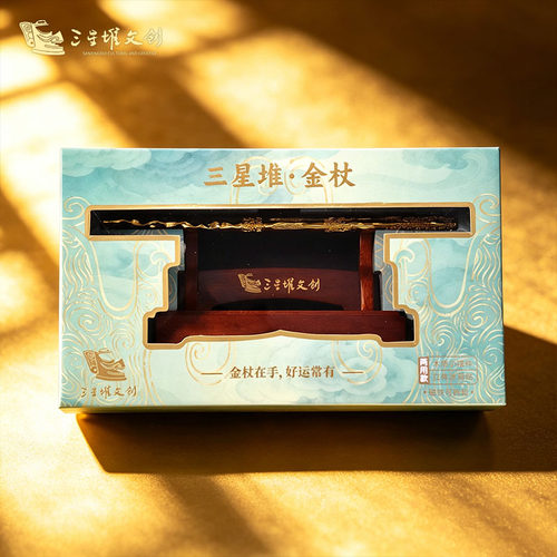 三星堆博物馆文创三星堆金杖冰箱贴摆件礼盒装桌面装饰手办摆件 - 图3