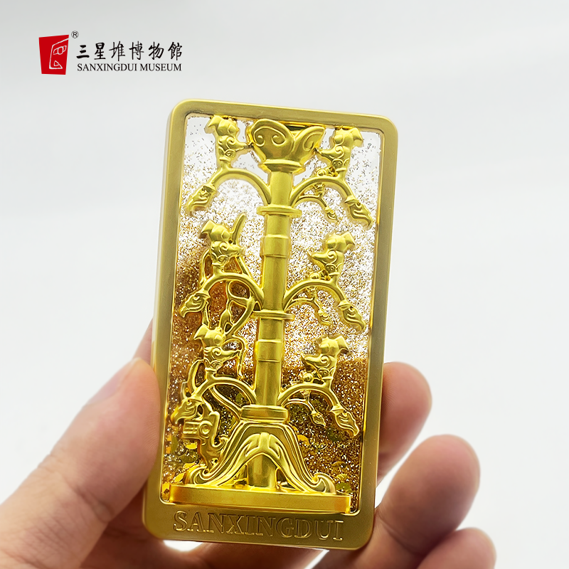 三星堆博物馆文创古蜀秘语神树流沙冰箱贴创意节日生日礼物送朋友