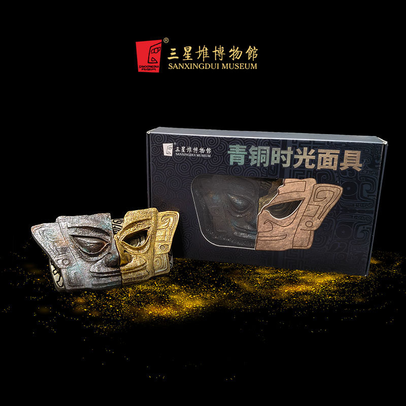 三星堆博物馆文创青铜面具冰箱贴官方正品文创创意礼物双层冰箱贴