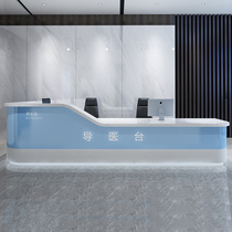 Hospital Baking Lacquer Nurse Station Front Desk Reception Desk Guide Medical Desk Work Consultation Desk Work Consulting Bar Desk Collection Silver Desk Custom