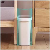 Darling Dressing Nip Kitchen Small Number 13cm Narrow Small Gap Trash Can Makeup room Rectangular Trash Can home wastepaper