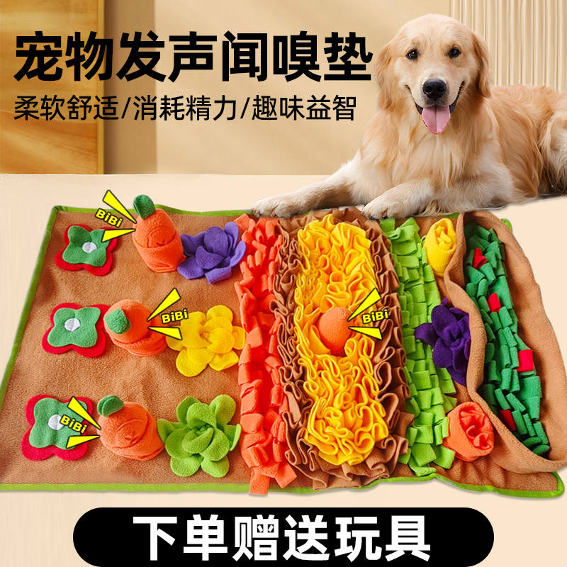 商品缩略图 4