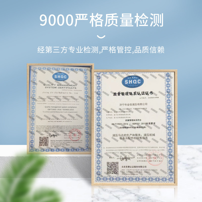 液压摆线马达OMM8/20/32/40/50  151G扫地车微型高转速油马达小型,淘宝优惠券,粉丝福利购,淘宝优惠卷