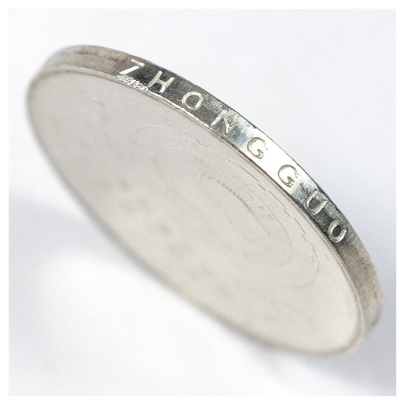 1999年政协成立50周年纪念币 政协纪念币 1枚带小圆盒,淘宝优惠券,粉丝福利购,淘宝优惠卷