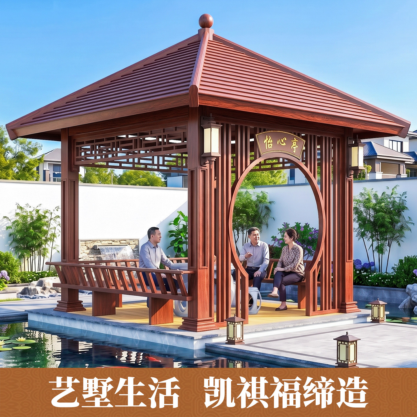 图2