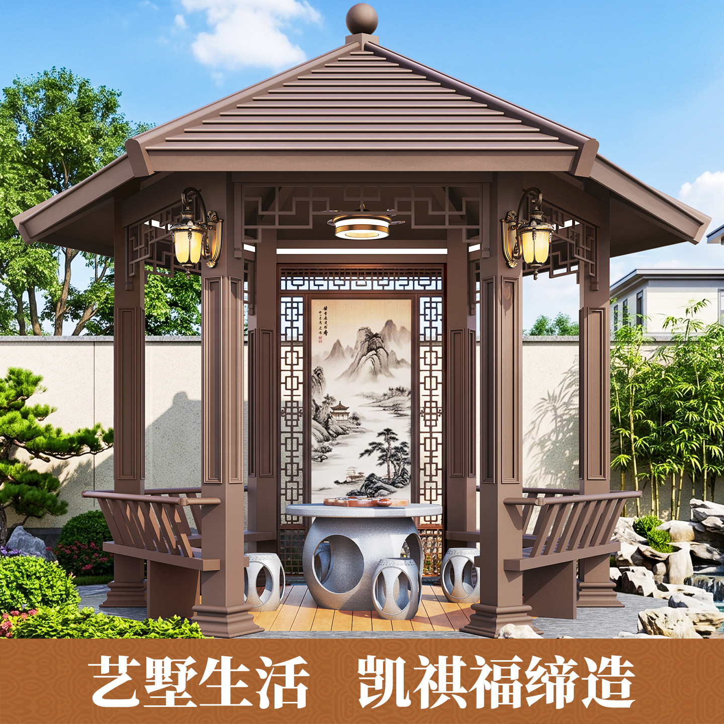 图2