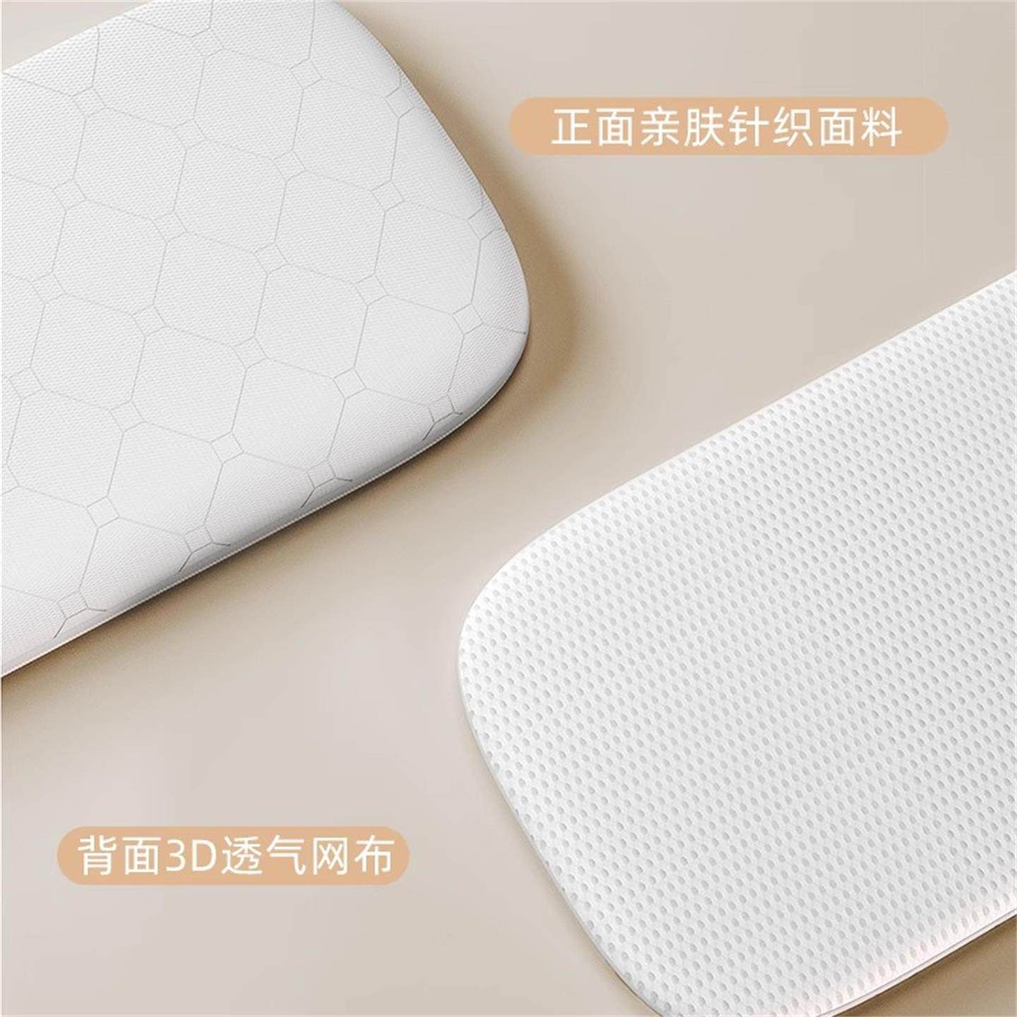 星宝琪婴儿推车垫护脊平躺硬垫摇篮垫坐垫四季通用透气宝宝推车垫,淘宝优惠券,粉丝福利购,淘宝优惠卷