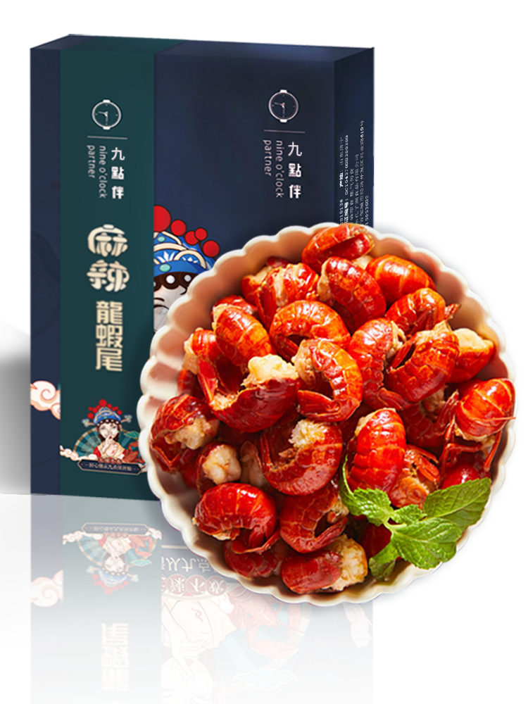 小龙虾尾麻辣真空零食开袋即食海鲜 众福八运食品虾类制品