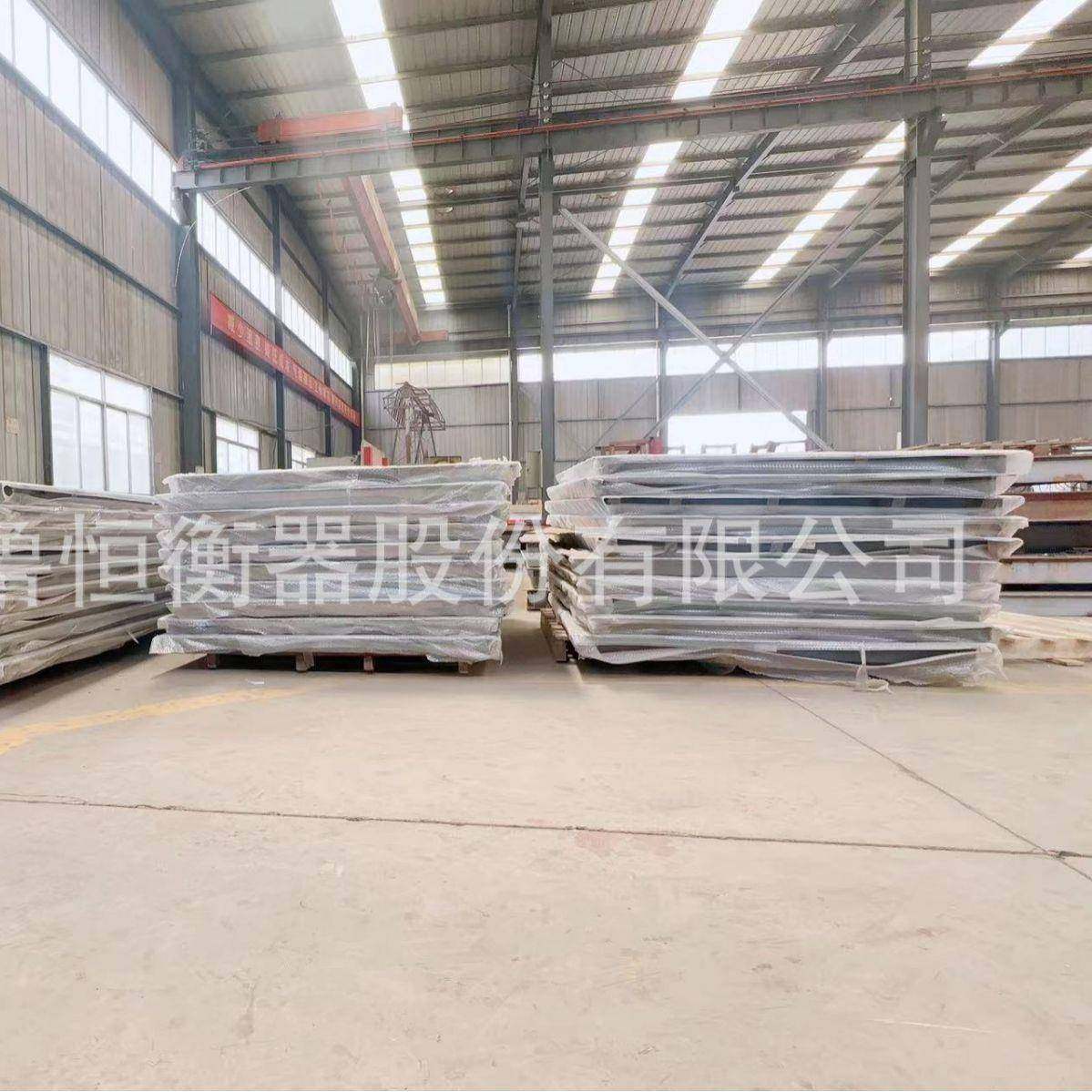 电子平台秤1吨2吨3吨单层电子小地磅工业小地磅工业电子秤,淘宝优惠券,粉丝福利购,淘宝优惠卷